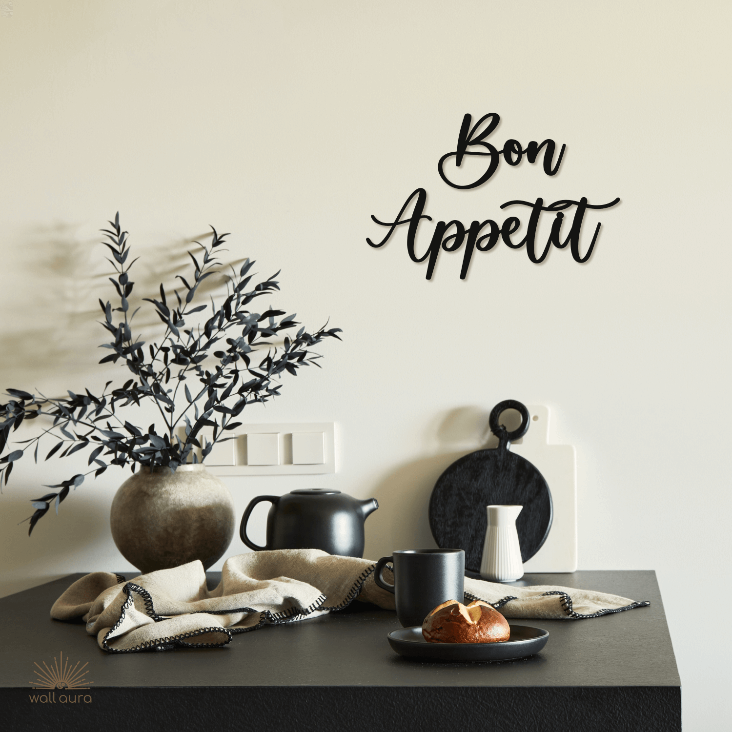 קישוט קיר ממתכת BON APPETIT