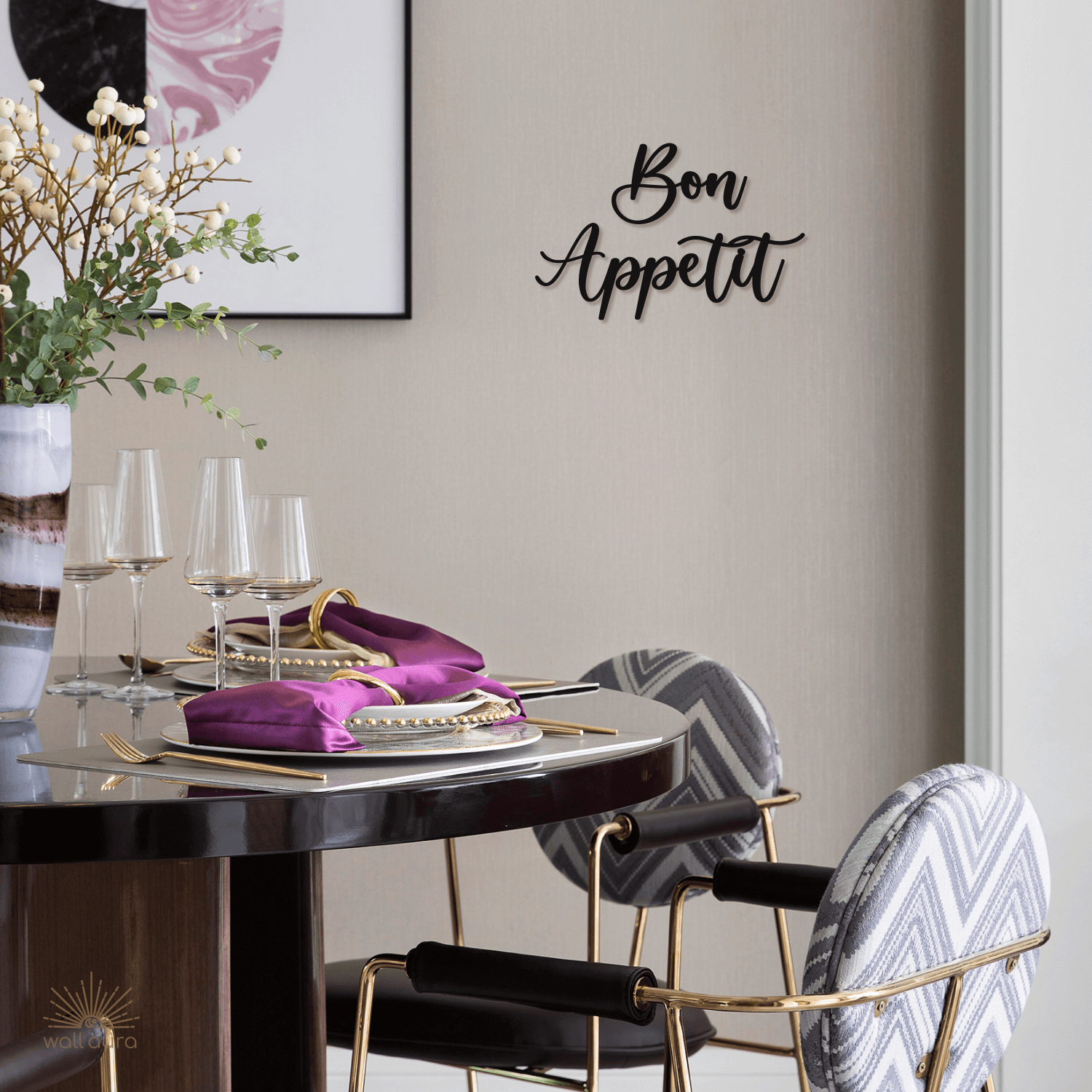 קישוט קיר ממתכת BON APPETIT