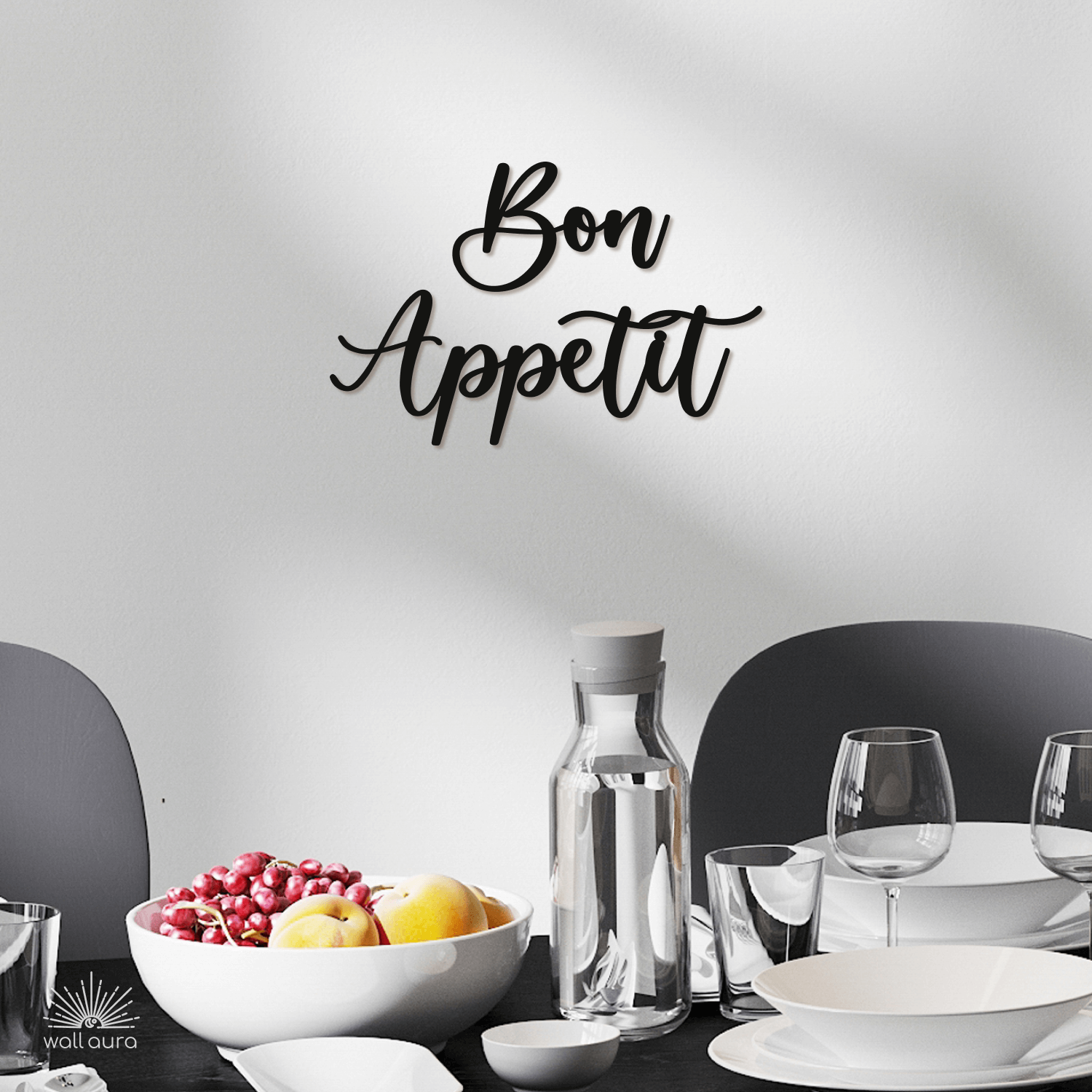 קישוט קיר ממתכת BON APPETIT
