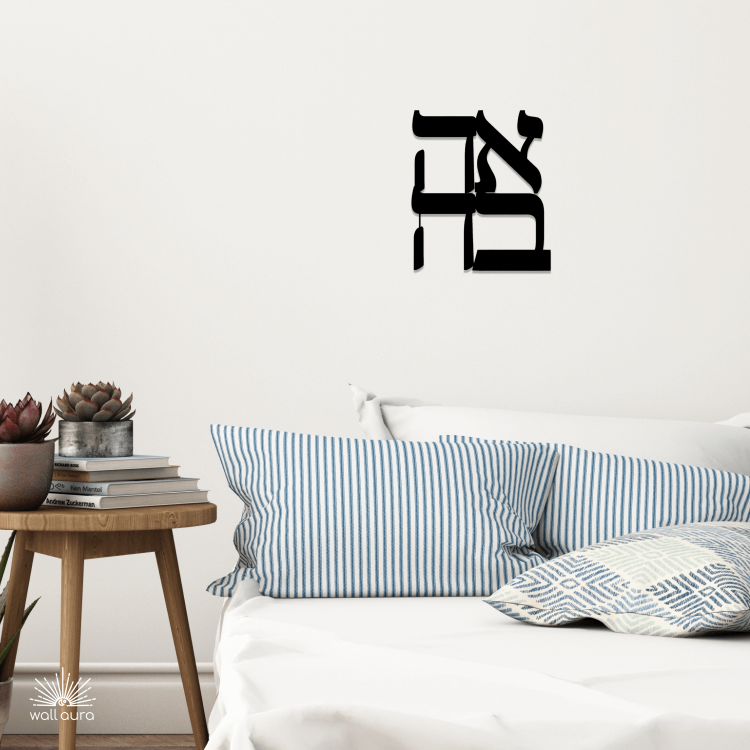 שלט אהבה מברזל