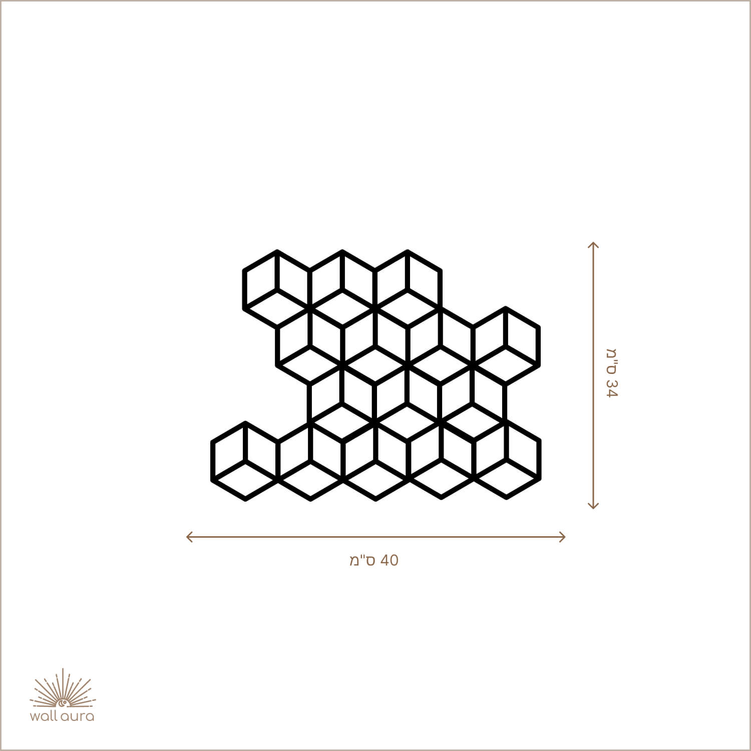 קוביות גאומטריות ממתכת בעיצוב מודרני