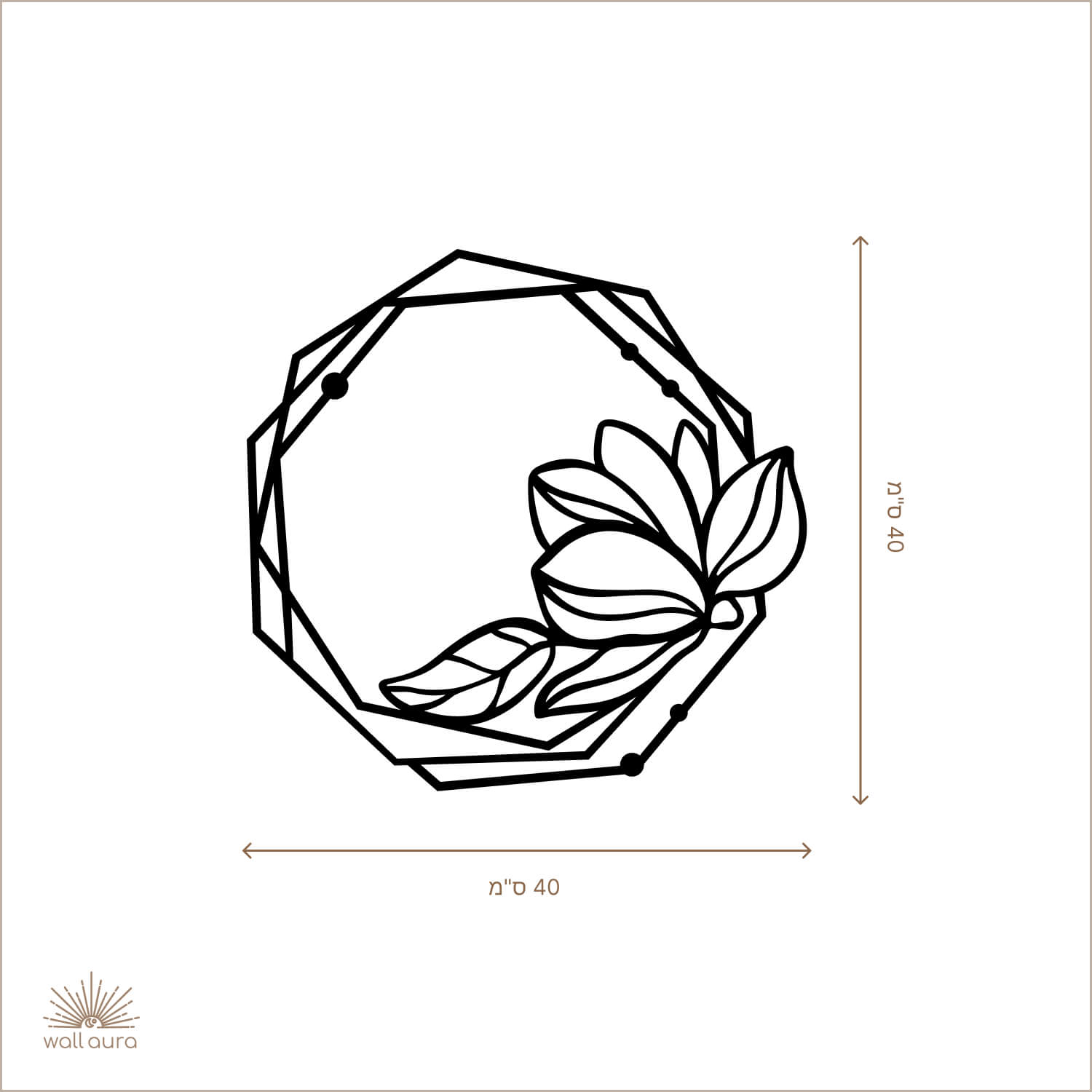 Flower Frame