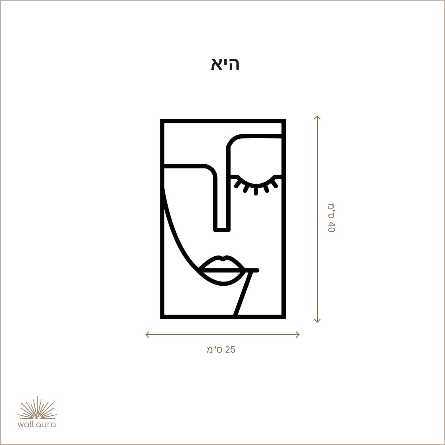 עיצוב אבסטרקטי מברזל בצורת פנים