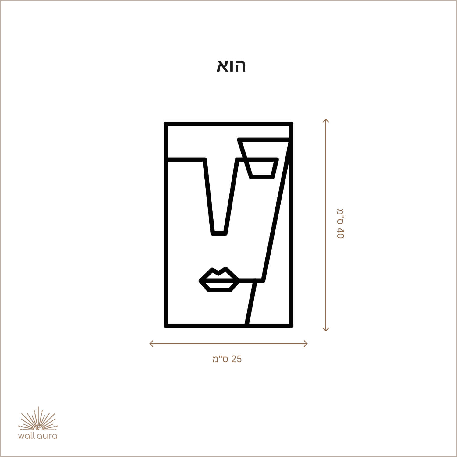 עיצוב אבסטרקטי מברזל בצורת פנים
