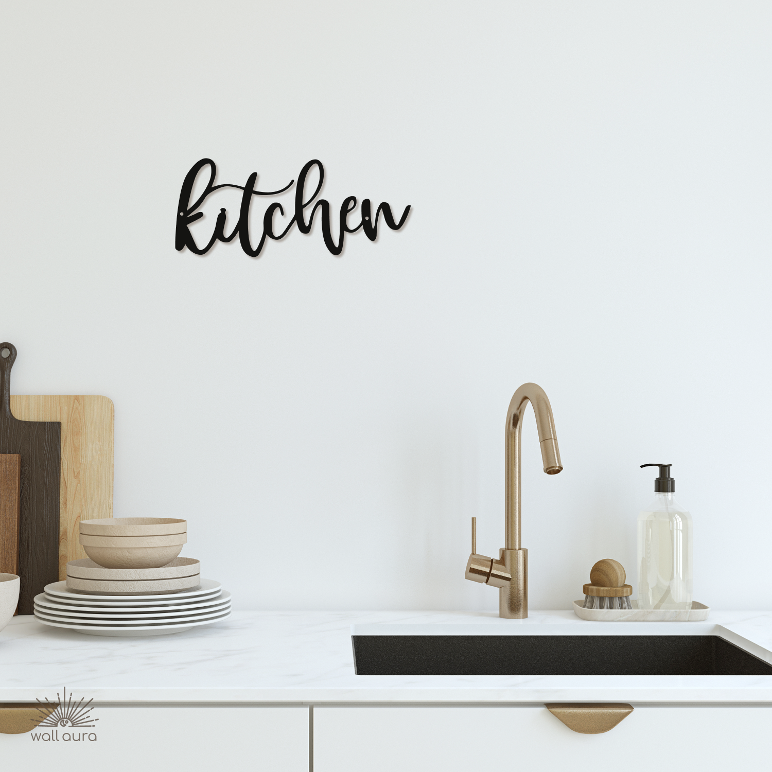 שלט "Kitchen" מעוצב ממתכת לקיר המטבח