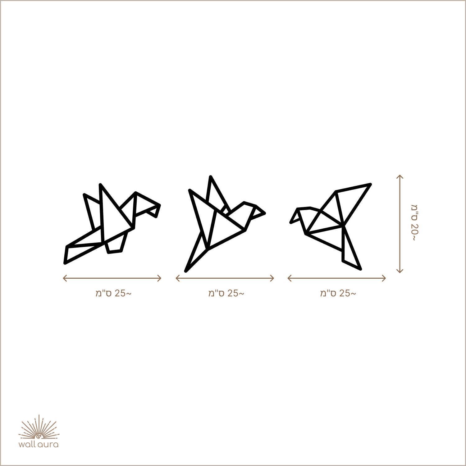 Origami parrots