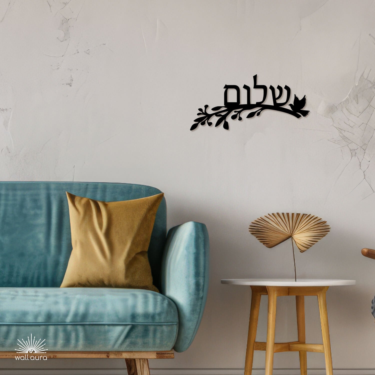 shalom שלום