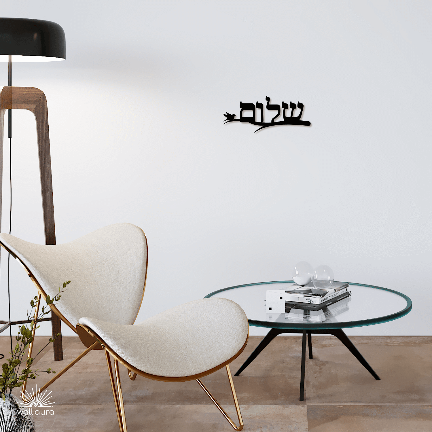 שלט שלום ממתכת
