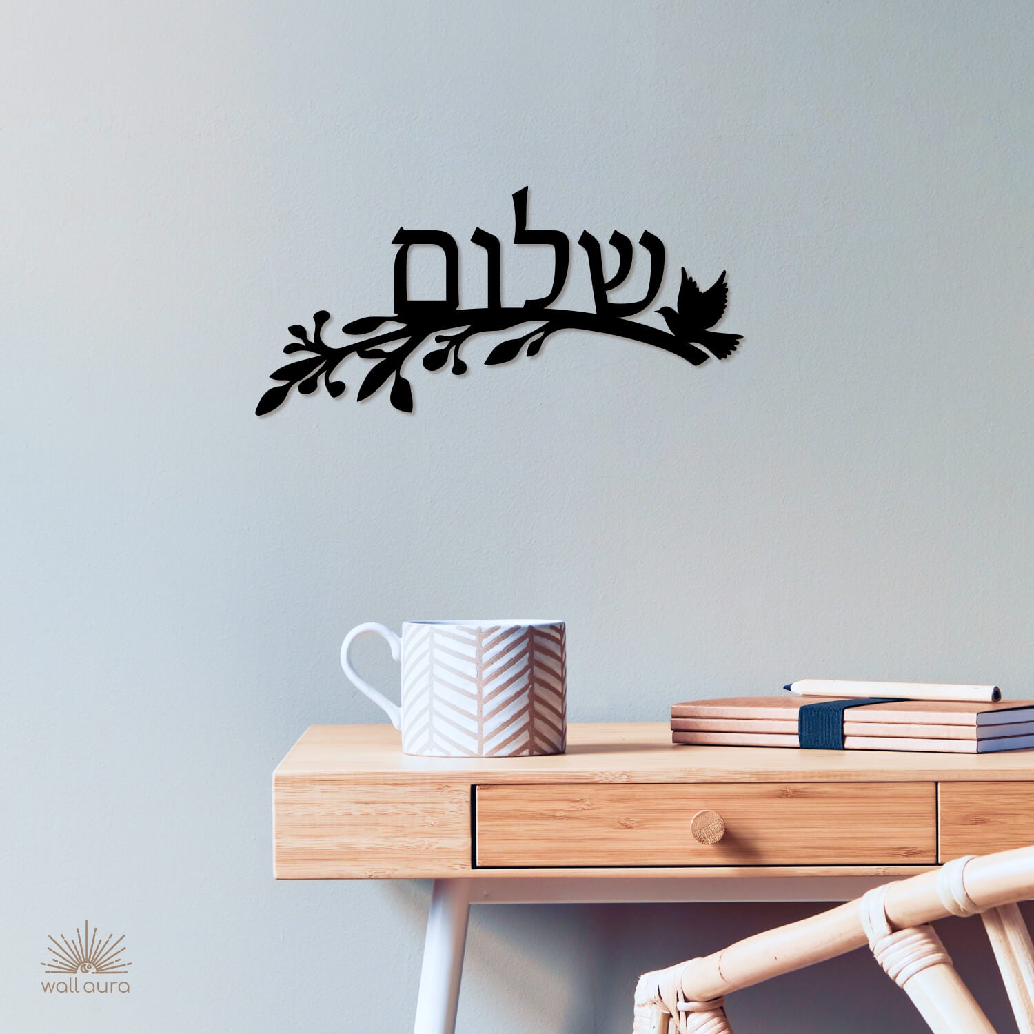 shalom שלום