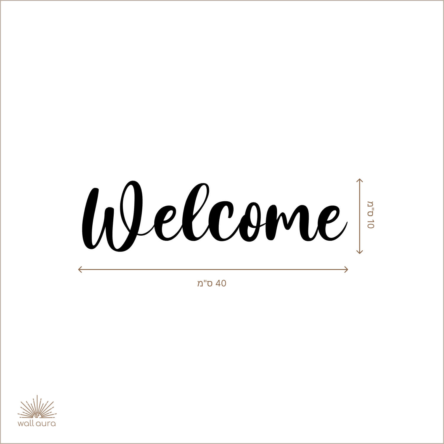 Welcome